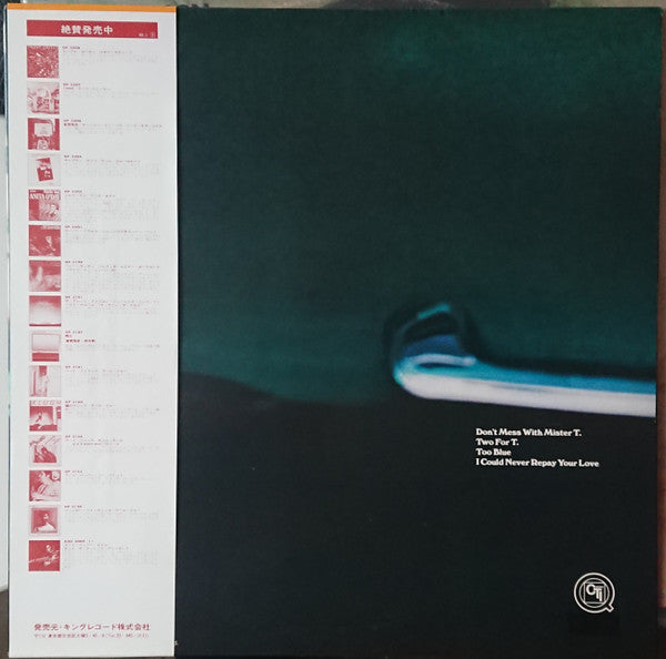 Stanley Turrentine - Don't Mess With Mister T. (Vinyl, LP, Album, Limited Edition, Reissue, Stereo) Very Good Plus (VG+) / Very Good (VG)