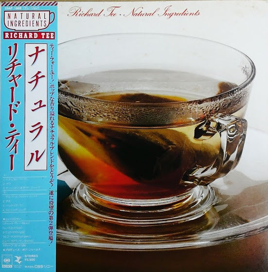 Richard Tee - Natural Ingredients (Vinyl, LP, Album, Stereo) Very Good Plus (VG+) / Very Good (VG)