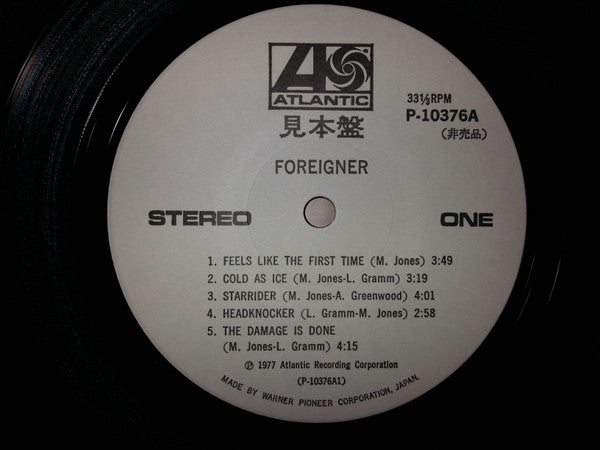 Foreigner - Foreigner = 栄光の旅立ち (Vinyl, LP, Album, Promo) Very Good Plus (VG+) / Very Good (VG)