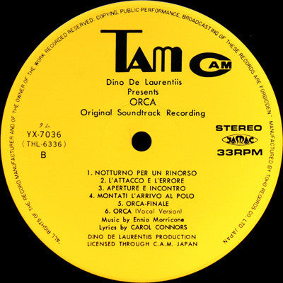 Ennio Morricone - オルカ = Orca (Vinyl, LP, Album) Very Good Plus (VG+) / Very Good (VG)