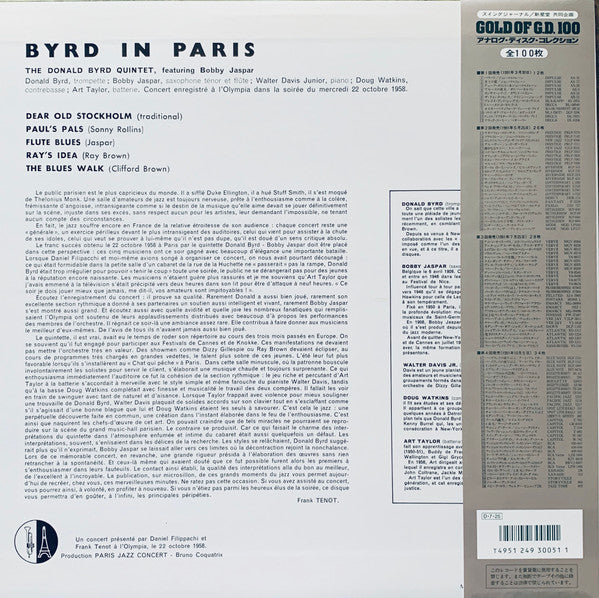 Donald Byrd Quintet - Byrd In Paris (Vinyl, LP, Album, Limited Edit...