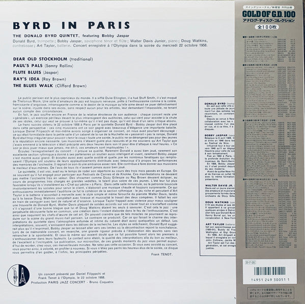 Donald Byrd Quintet - Byrd In Paris (Vinyl, LP, Album, Limited Edition, Reissue, Mono) Near Mint (NM or M-) / Very Good Plus (VG+)