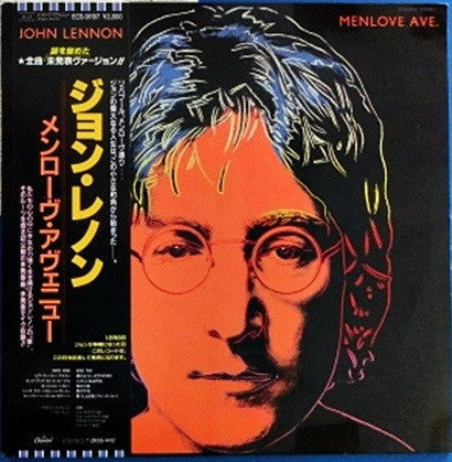 John Lennon - Menlove Ave (Vinyl, LP, Album)