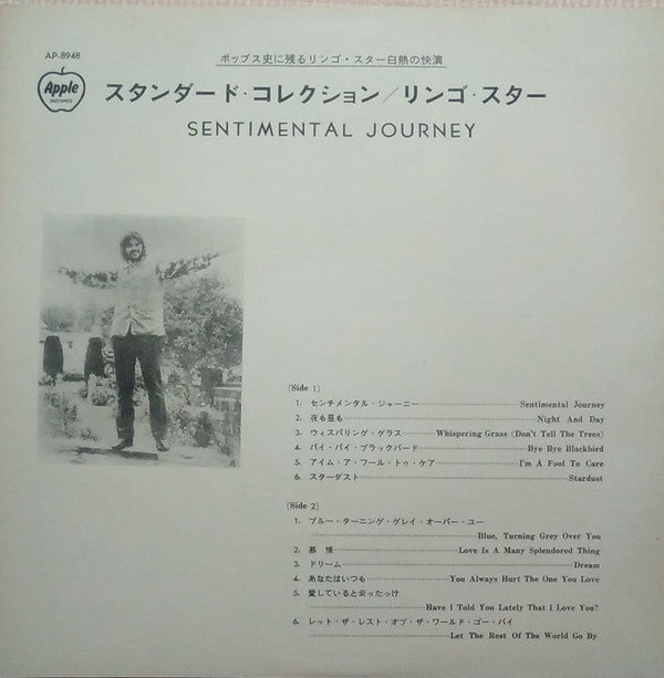 Ringo Starr - Sentimental Journey (Vinyl, LP, Album) Very Good Plus (VG+) / Very Good (VG)