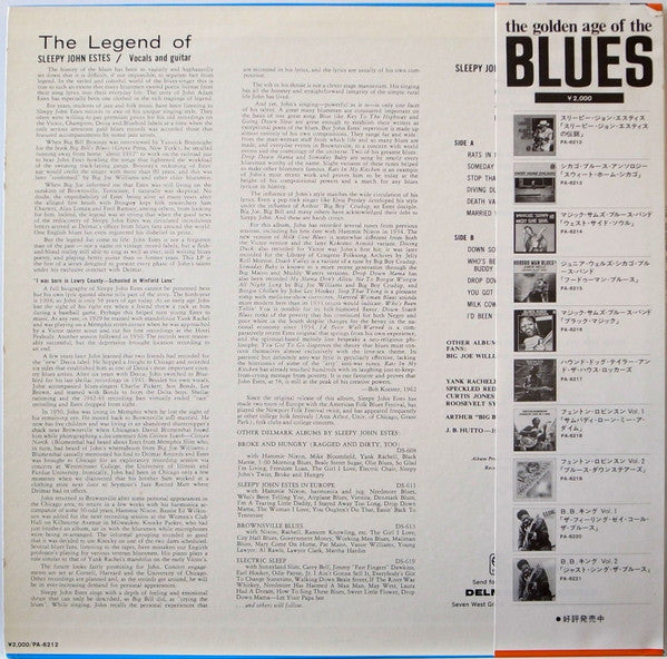 Sleepy John Estes - The Legend Of Sleepy John Estes = スリーピー・ジョン・エスティスの伝説 (Vinyl, LP, Album, Reissue, Stereo) Very Good Plus (VG+) / Very Good Plus (VG+)