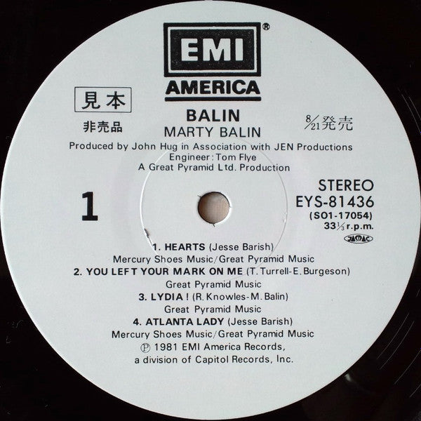 Marty Balin - Balin (Vinyl, LP, Album, Promo) Very Good (VG) / Very Good (VG)