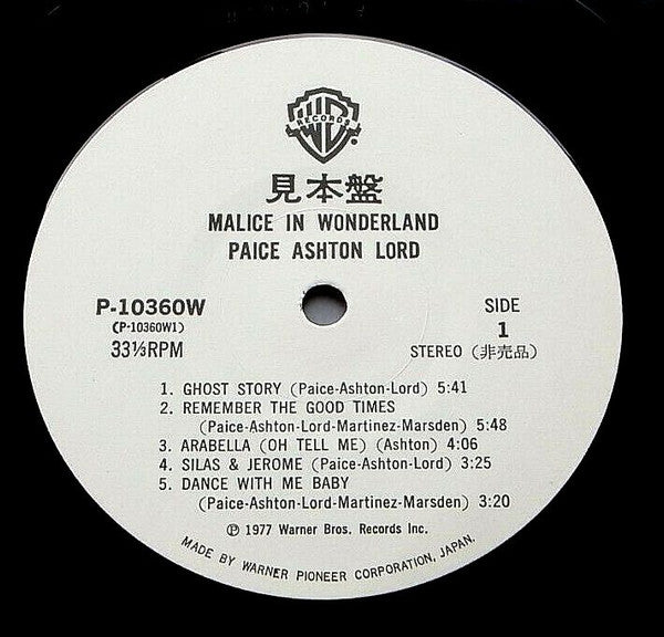 Paice Ashton & Lord - Malice In Wonderland (Vinyl, LP, Album, Promo) Very Good Plus (VG+) / Good (G)