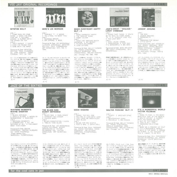 Paul Chambers (3) - Go... (Vinyl, LP, Album, Reissue, Stereo)