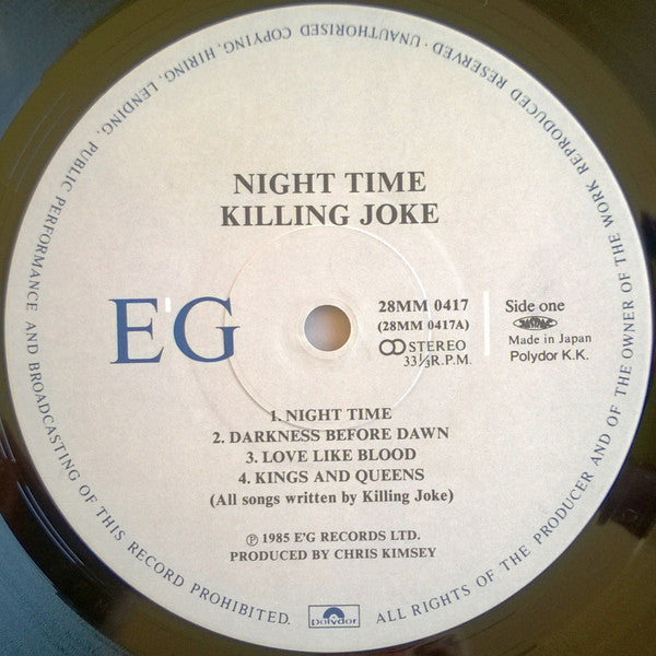 Killing Joke - Night Time (Vinyl, LP, Album) Very Good Plus (VG+) / Very Good (VG)