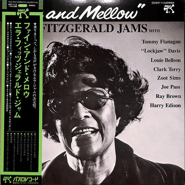 Ella Fitzgerald - Fine And Mellow (Vinyl, LP, Album) Very Good (VG) / Very Good (VG)