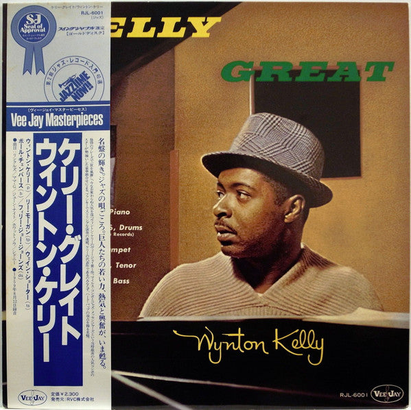 Wynton Kelly - Kelly Great (Vinyl, LP, Album, Reissue, Mono) Very Good Plus (VG+) / Very Good Plus (VG+)