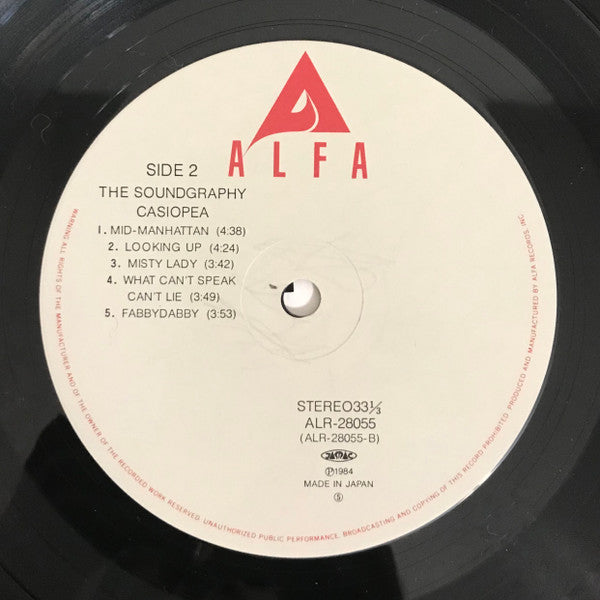 Casiopea - The Soundgraphy (Vinyl, LP, Album, Compilation, Stereo)