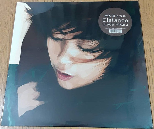 Utada Hikaru - Distance (Vinyl, LP, Album, Stereo)