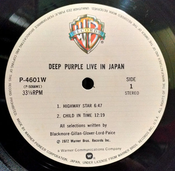 Deep Purple - Live In Japan (Vinyl, LP, Album, Limited Edition, Rei...