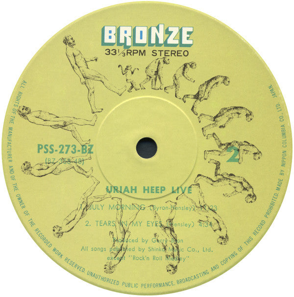 Uriah Heep - Uriah Heep Live (2xVinyl, LP, Album) Good Plus (G+) / Very Good (VG)