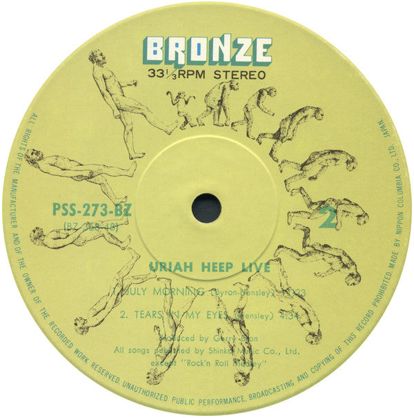 Uriah Heep - Uriah Heep Live (Vinyl, LP, Album)