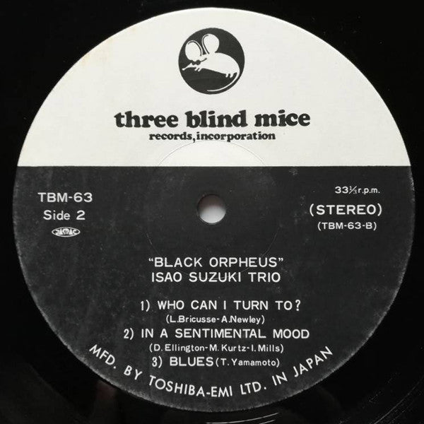 Isao Suzuki Trio - Black Orpheus (Vinyl, LP, Album) Very Good Plus (VG+) / Very Good Plus (VG+)