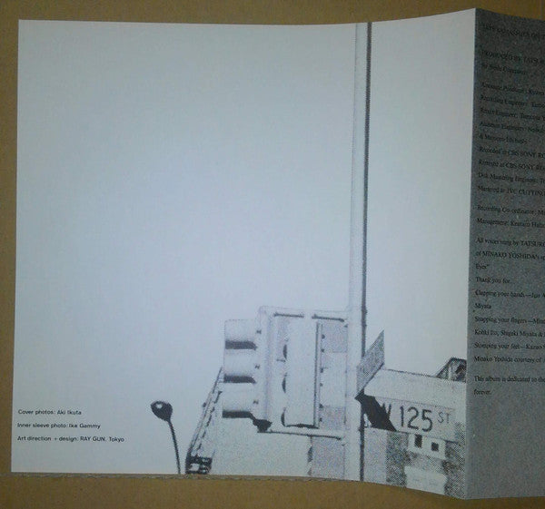 Tatsuro Yamashita - On The Street Corner (Vinyl, LP, Album, Limited...