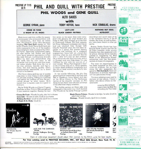 Phil Woods/Gene Quill Quintet - Phil & Quill With Prestige (Vinyl, LP, Album, Reissue, Mono) Near Mint (NM or M-) / Very Good Plus (VG+)