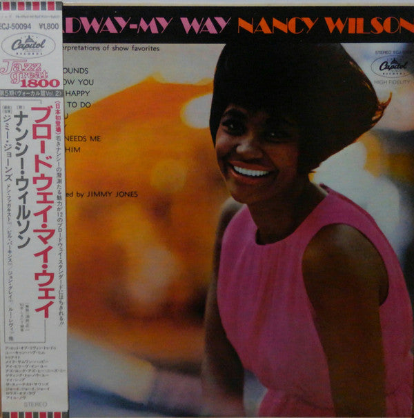 Nancy Wilson - Broadway - My Way (Vinyl, LP, Album, Stereo) Very Good Plus (VG+) / Good Plus (G+)