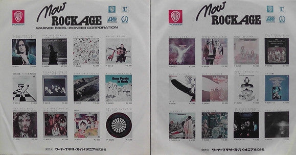 Various - Woodstock Two (2xVinyl, LP, Album, Reissue) Very Good (VG) / Very Good (VG)