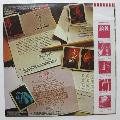 AC/DC - High Voltage (Vinyl, LP, Album, Reissue, Stereo)