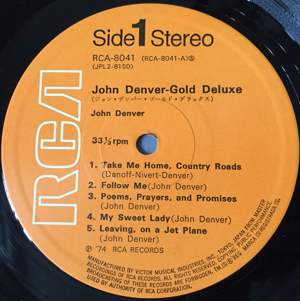 John Denver - Gold Deluxe (Vinyl, LP, Compilation)