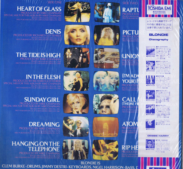 Blondie - The Best Of Blondie (Vinyl, LP, Compilation, Promo)