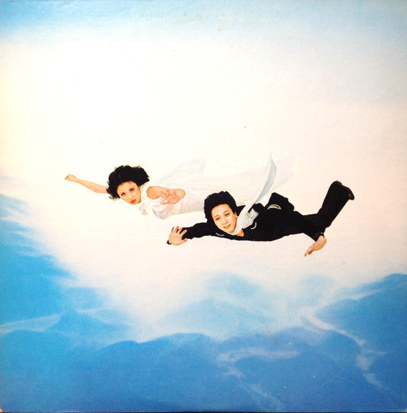 Sadistic Mika Band - 黒船 (Vinyl, LP, Album, Stereo)