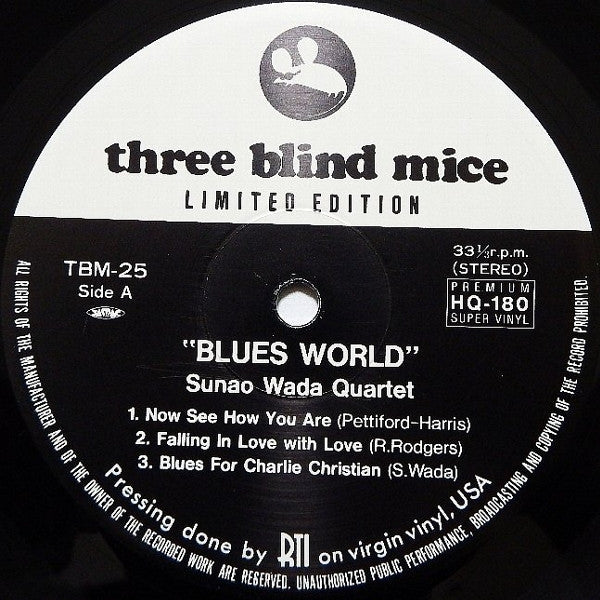 Sunao Wada Quartet - Blues World (Vinyl, LP, Album, Limited Edition, Reissue, Stereo) Near Mint (NM or M-) / Near Mint (NM or M-)