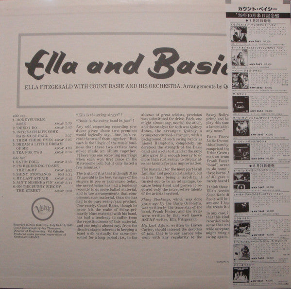 Ella Fitzgerald - Ella And Basie! (Vinyl, LP, Album, Reissue, Stereo) Very Good Plus (VG+) / Very Good (VG)