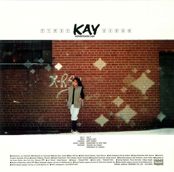 Kay (47) - Somewhere In New York (Vinyl, LP, Album, Stereo) Very Good Plus (VG+) / Very Good Plus (VG+)