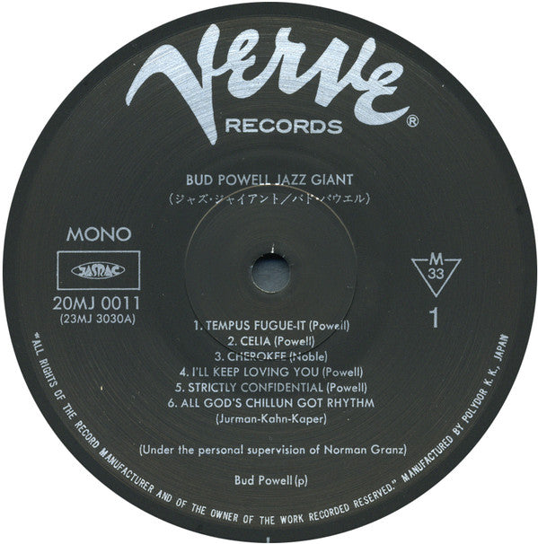 Bud Powell - Jazz Giant (Vinyl, LP, Album, Reissue, Mono)