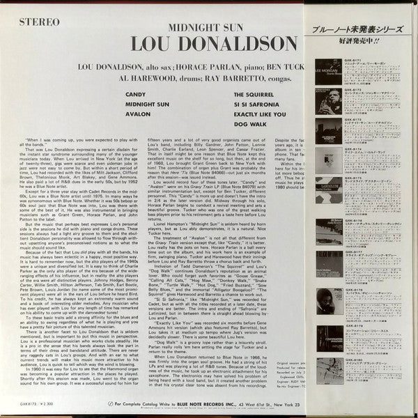 Lou Donaldson - Midnight Sun (Vinyl, LP, Album, Reissue) Near Mint (NM or M-) / Very Good (VG)