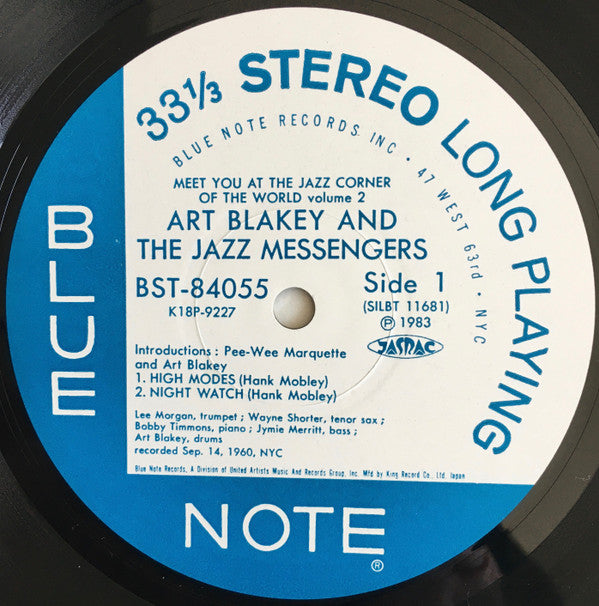 Art Blakey & The Jazz Messengers - Meet You At The Jazz Corner Of T...