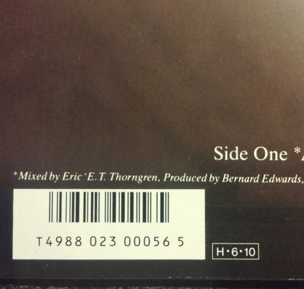 Robert Palmer - Addicted To Love (Vinyl, 12", 45 RPM, Promo) Very Good Plus (VG+) / Very Good Plus (VG+)
