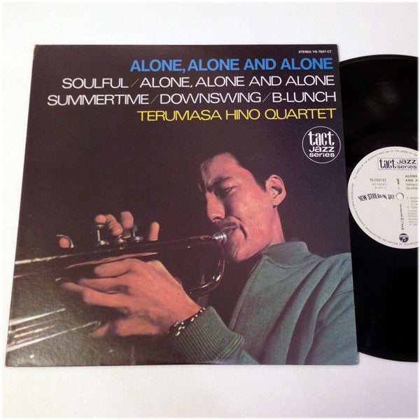 Terumasa Hino Quartet - Alone, Alone And Alone (LP, Album, Reissue) - Very Good Plus (VG+) / Very Good Plus (VG+)