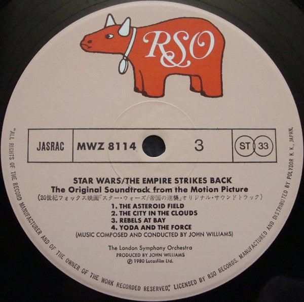 John Williams (4) - Star Wars / The Empire Strikes Back = スター・ウォーズ ...