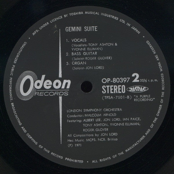 Jon Lord - Gemini Suite (Vinyl, LP, Album) Very Good (VG) / Very Good Plus (VG+)