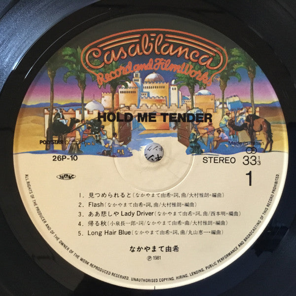 Yuki Nakayamate - Hold Me Tender (Vinyl, LP, Album) Near Mint (NM or M-) / Very Good Plus (VG+)