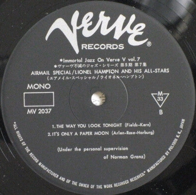 Lionel Hampton All Stars - Air Mail Special (Vinyl, LP, Album, Reissue, Mono) Very Good Plus (VG+) / Very Good (VG)