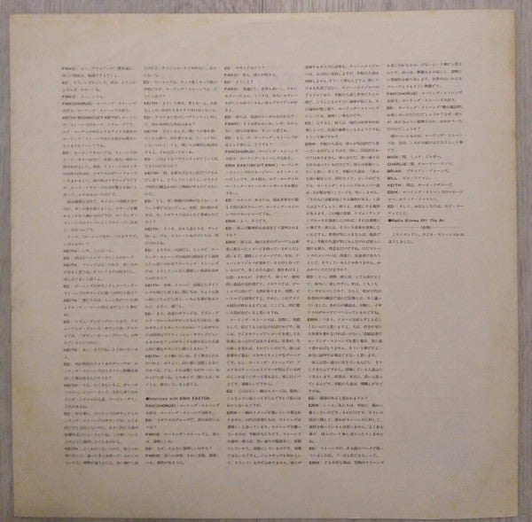 The Rolling Stones - Precious Stones (Vinyl, LP, Unofficial Release, Mono) Very Good Plus (VG+) / Very Good (VG)