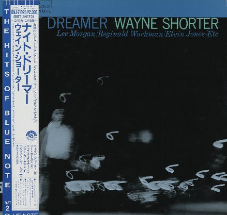 Wayne Shorter - Night Dreamer (Vinyl, LP, Album, Stereo, Reissue) Near Mint (NM or M-) / Very Good Plus (VG+)