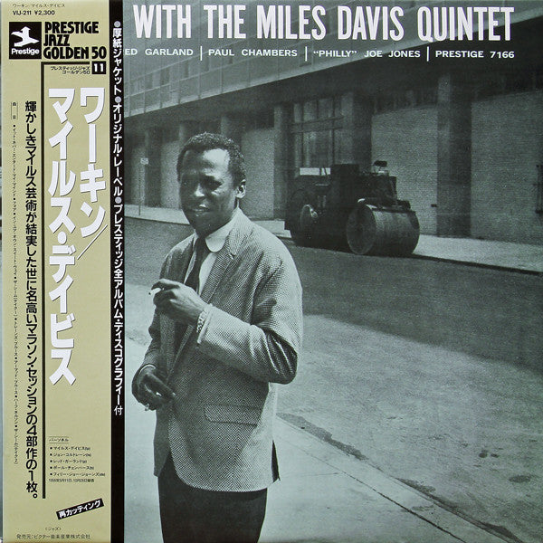 The Miles Davis Quintet - Workin' With The Miles Davis Quintet (Vinyl, LP, Album, Mono, Reissue) Very Good Plus (VG+) / Very Good (VG)