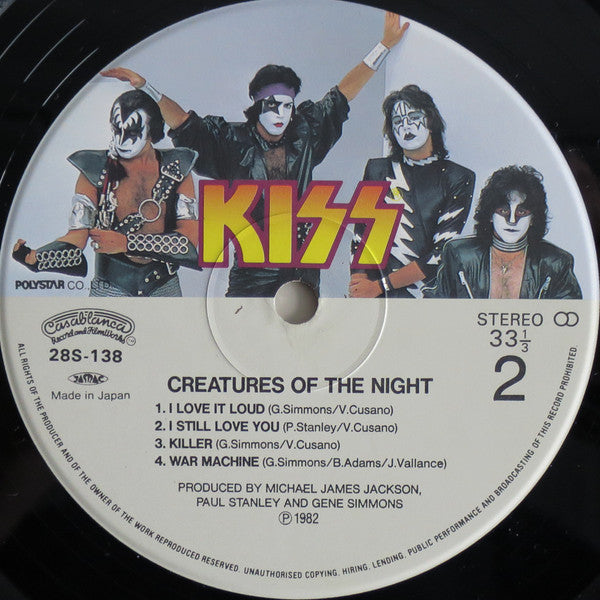 Kiss - Creatures Of The Night (Vinyl, LP, Album, Limited Edition) Very Good Plus (VG+) / Very Good (VG)