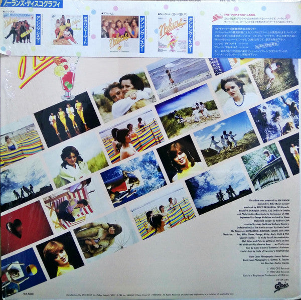 The Nolans - Making Waves (Vinyl, LP, Album, Stereo)