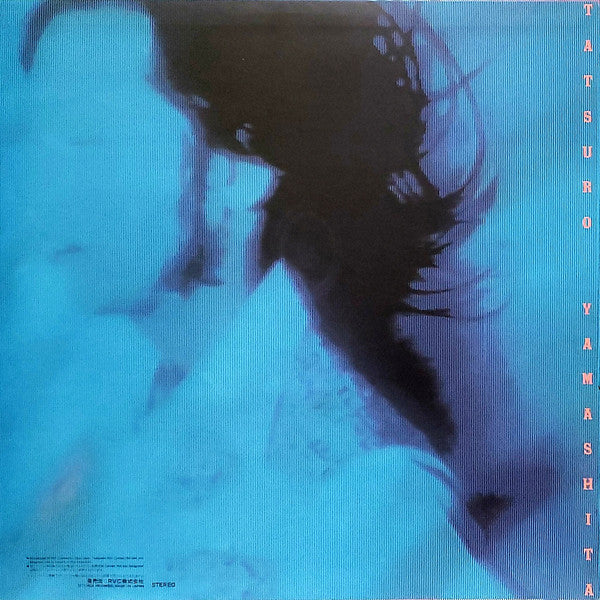 Tatsuro Yamashita - Circus Town (Vinyl, LP, Album, Stereo)
