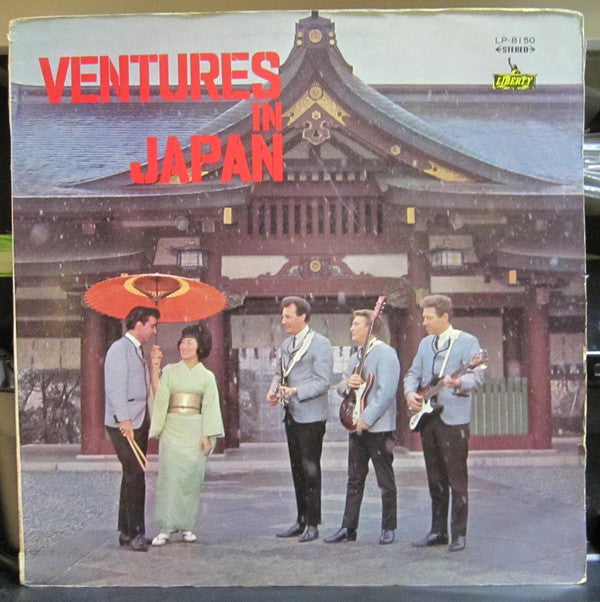 The Ventures - Ventures In Japan (Vinyl, LP, Album)