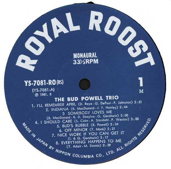 The Bud Powell Trio - The Bud Powell Trio = バド・パウエルの芸術 (Vinyl, LP, ...
