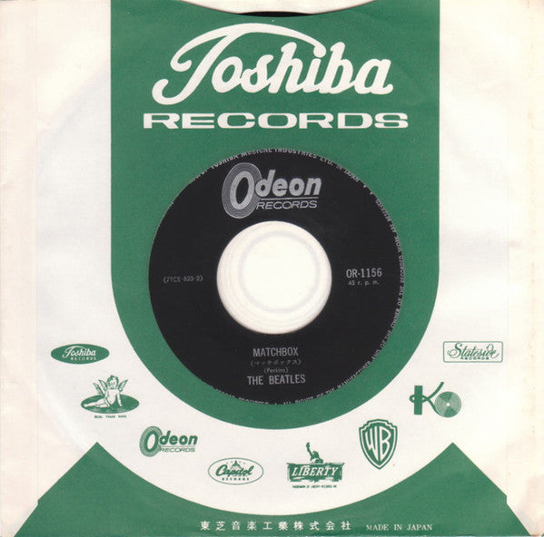 The Beatles - Matchbox / Slow Down (Vinyl, 7", 45 RPM, Single, Mono) Very Good (VG) / Good Plus (G+)
